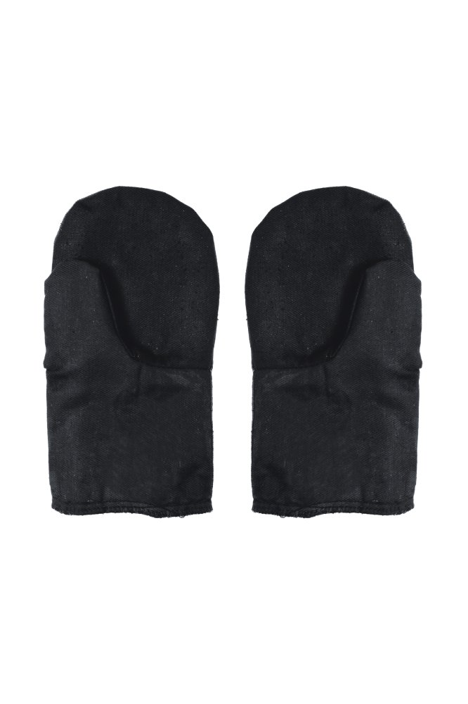 Рукавицы утепленные зимние рабочие