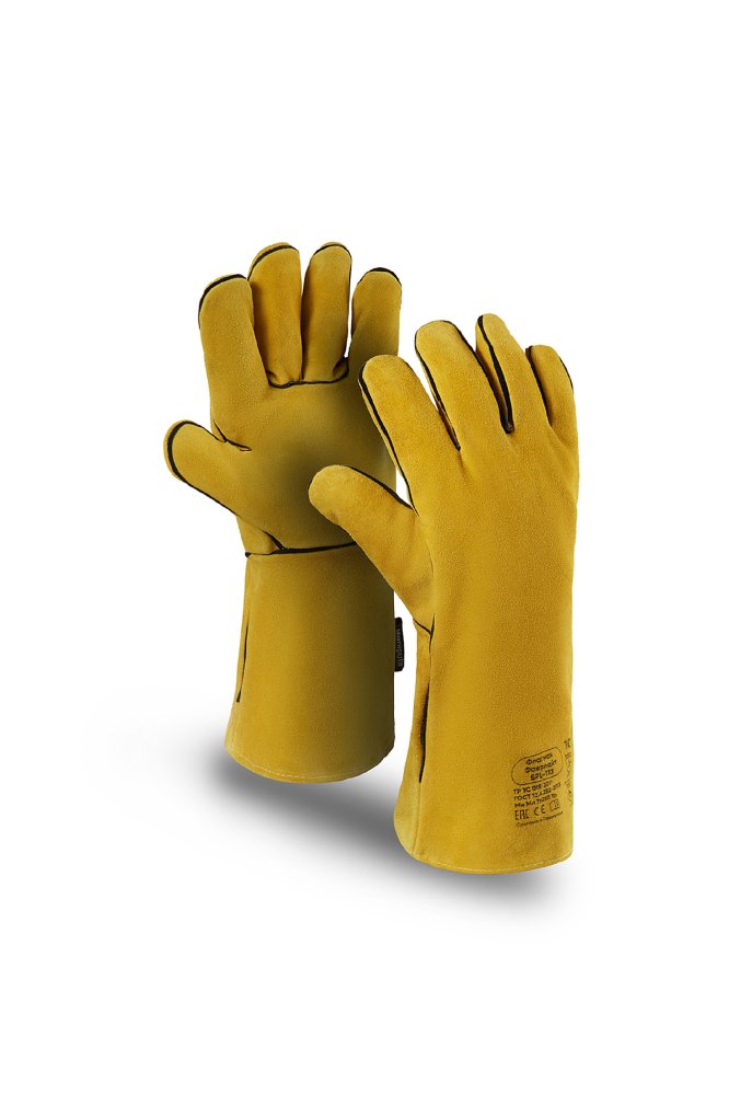 Краги рабочие "Флагман Фаерлайт" цвета желтый