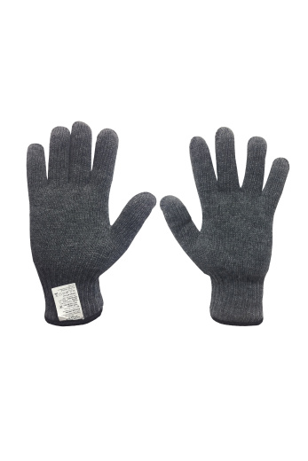 Перчатки рабочие зимние "Зима" двойные цвет серый