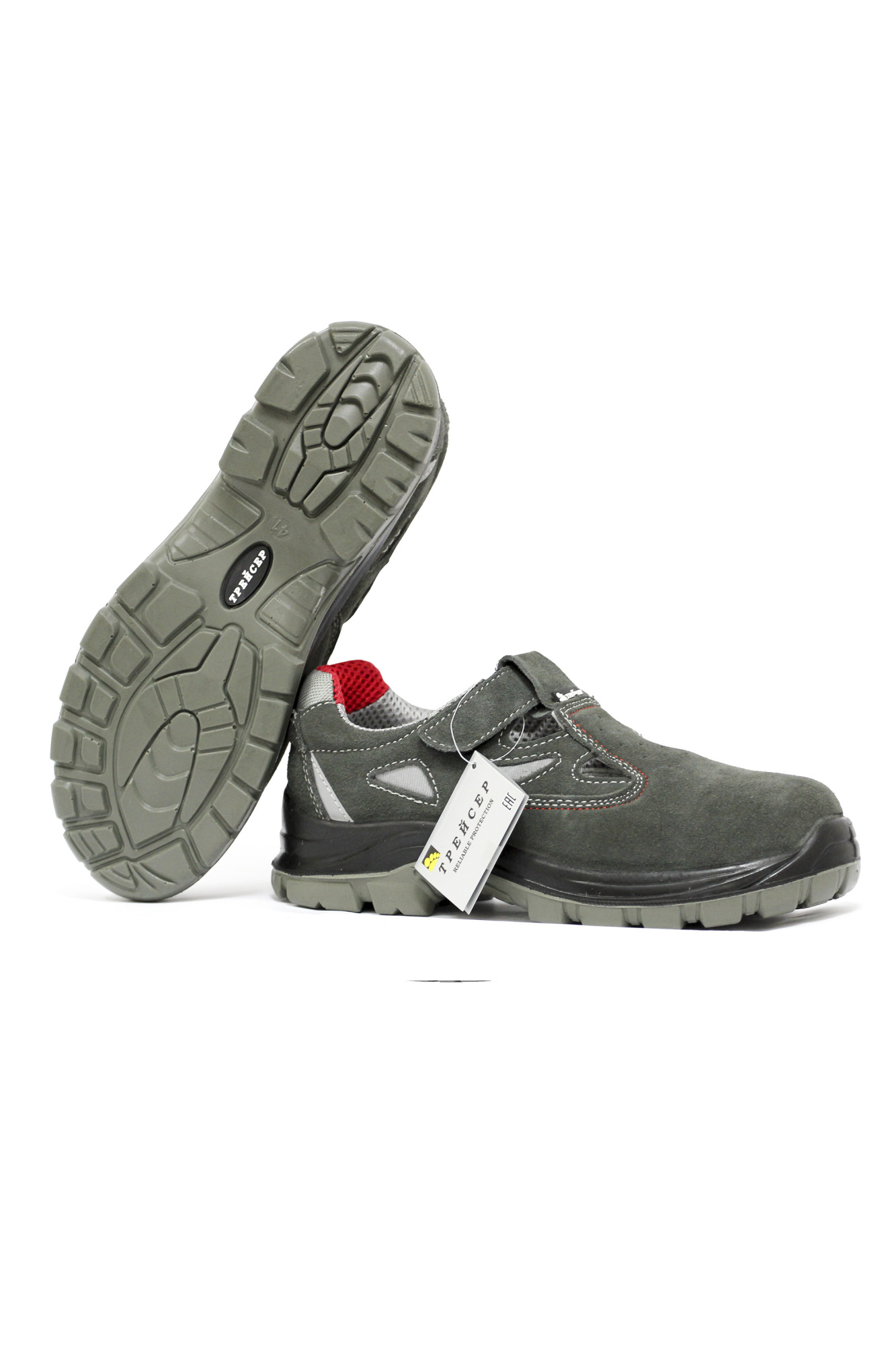 Сандалии рабочие летние/демисезонные "Трейсер-Актив" цвет серый