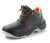 Полуботинки «МИСТРАЛЬ» с металлическим подноском и стелькой, подошвой ПУ-ТПУ
