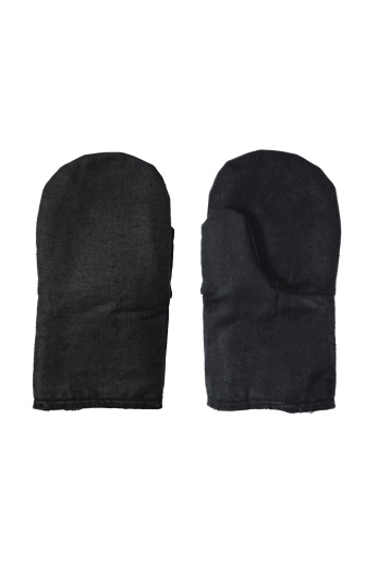 Рукавицы утепленные зимние рабочие