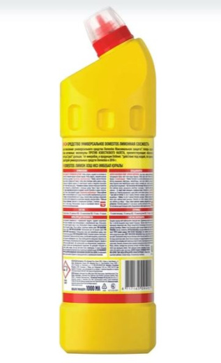Чистящее средство Domestos универсальное, 1л