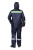Костюм рабочий мужской зимний "Комфорт" цвет темно-синий/неоновый